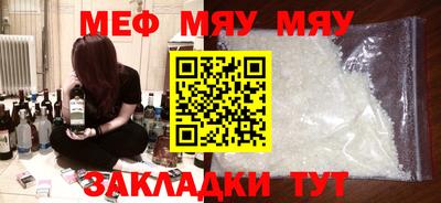 Альфа ПВП Нягань