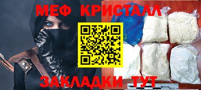 гидропоника Обь