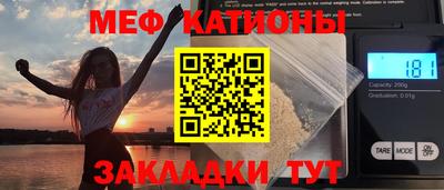 Альфа ПВП Нягань