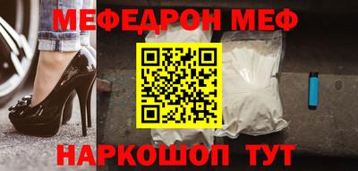 гидропоника Обь