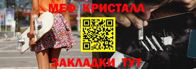 Альфа ПВП Нягань