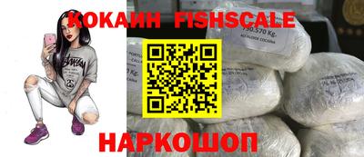 Альфа ПВП Нягань