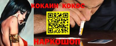 гидропоника Обь