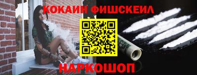 Альфа ПВП Нягань