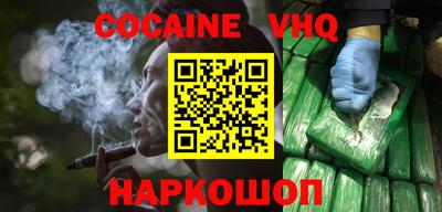 Альфа ПВП Нягань
