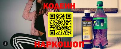 гидропоника Обь