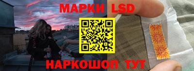 Альфа ПВП Нягань