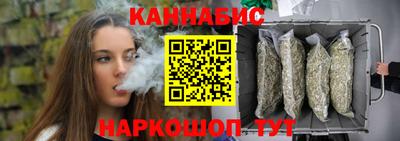прущие крисы Обнинск
