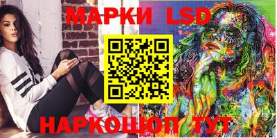 гидропоника Обь