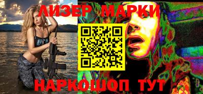 прущие крисы Обнинск