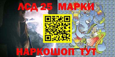прущие крисы Обнинск