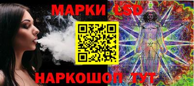 гидропоника Обь