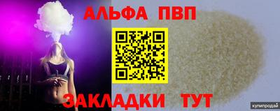гидропоника Обь