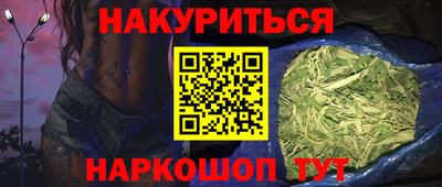 гидропоника Обь