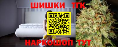 прущие крисы Обнинск