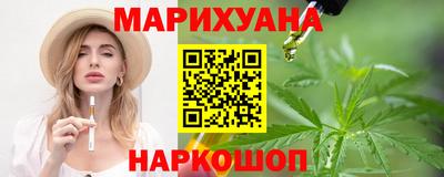 гидропоника Обь