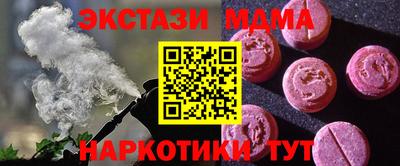 гидропоника Обь