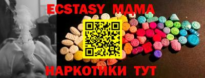 прущие крисы Обнинск
