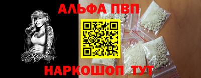гидропоника Обь