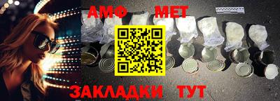 гидропоника Обь