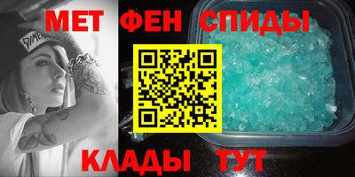 гидропоника Обь