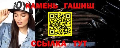 гидропоника Обь