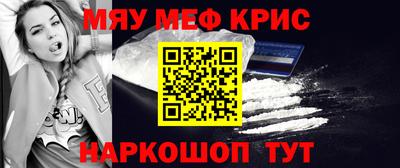 Альфа ПВП Нягань