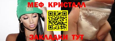 Альфа ПВП Нягань