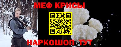 Альфа ПВП Нягань