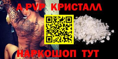 гидропоника Обь