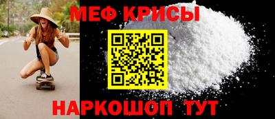 гидропоника Обь