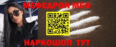 Альфа ПВП Нягань